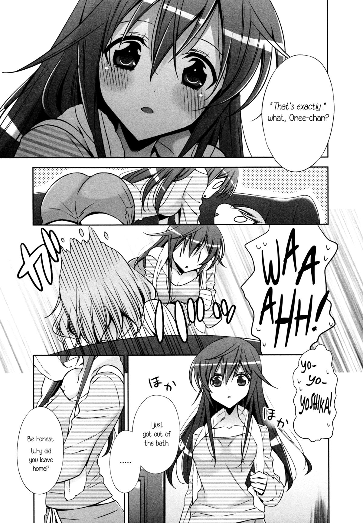 Sekaiichi Kawaii Hito | The Cutest Girl in the World page 9 full