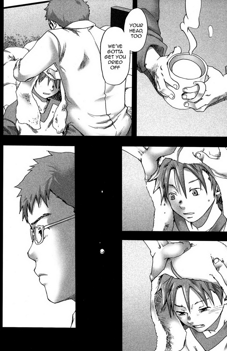 Mada, Tayutau Mizu wa | Still, Floating Through The Water page 10 full