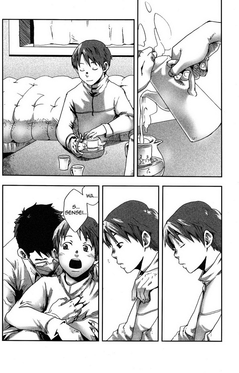 Mada, Tayutau Mizu wa | Still, Floating Through The Water page 4 full