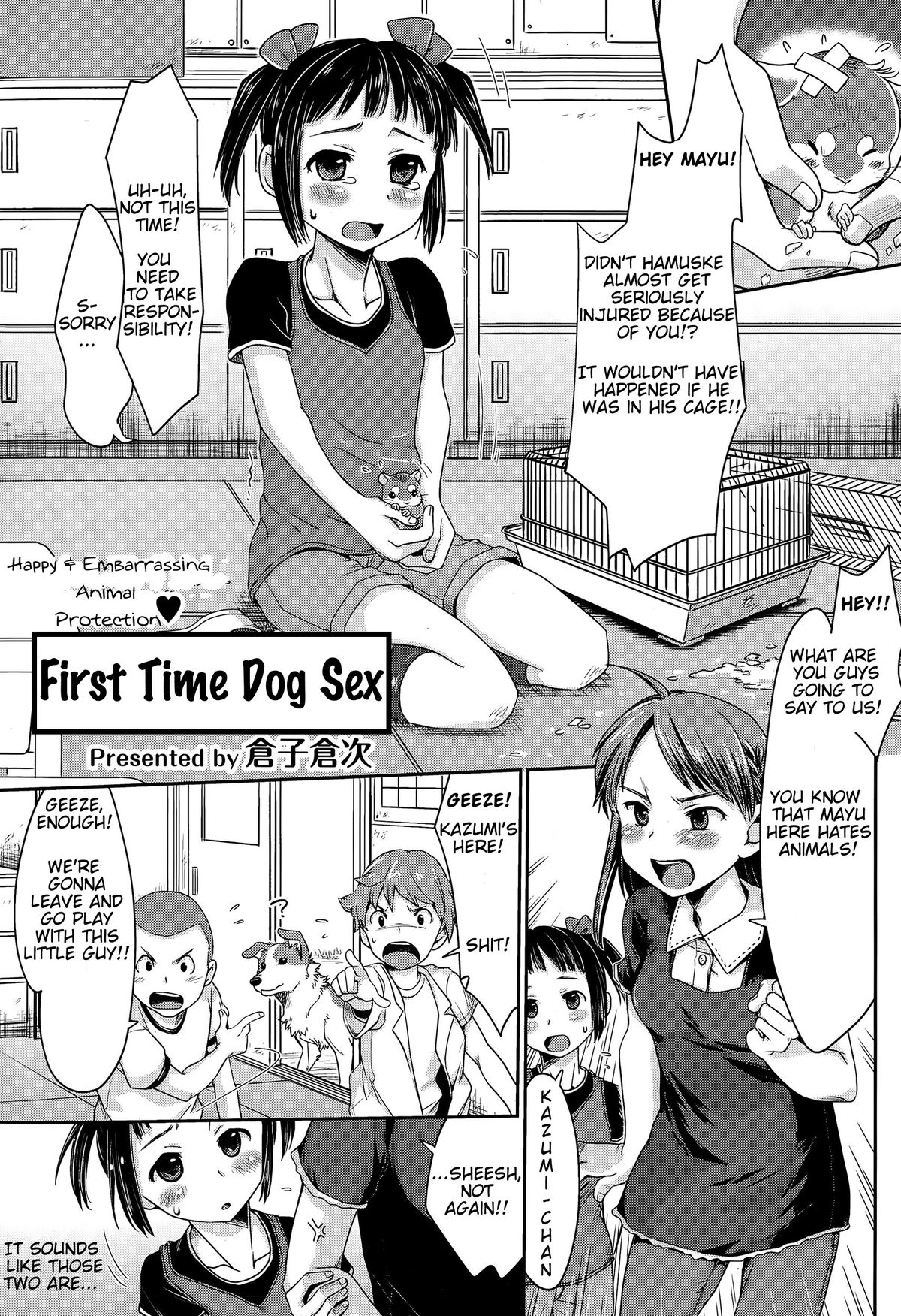 Hajimete no Inukan! | Happy & Embarrassing Animal Protection - First Time Dog Sex page 1 full