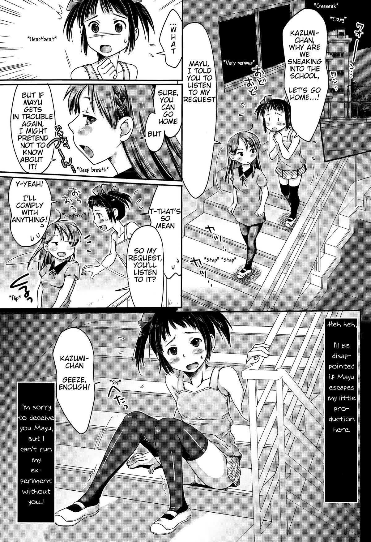 Hajimete no Inukan! | Happy & Embarrassing Animal Protection - First Time Dog Sex page 3 full