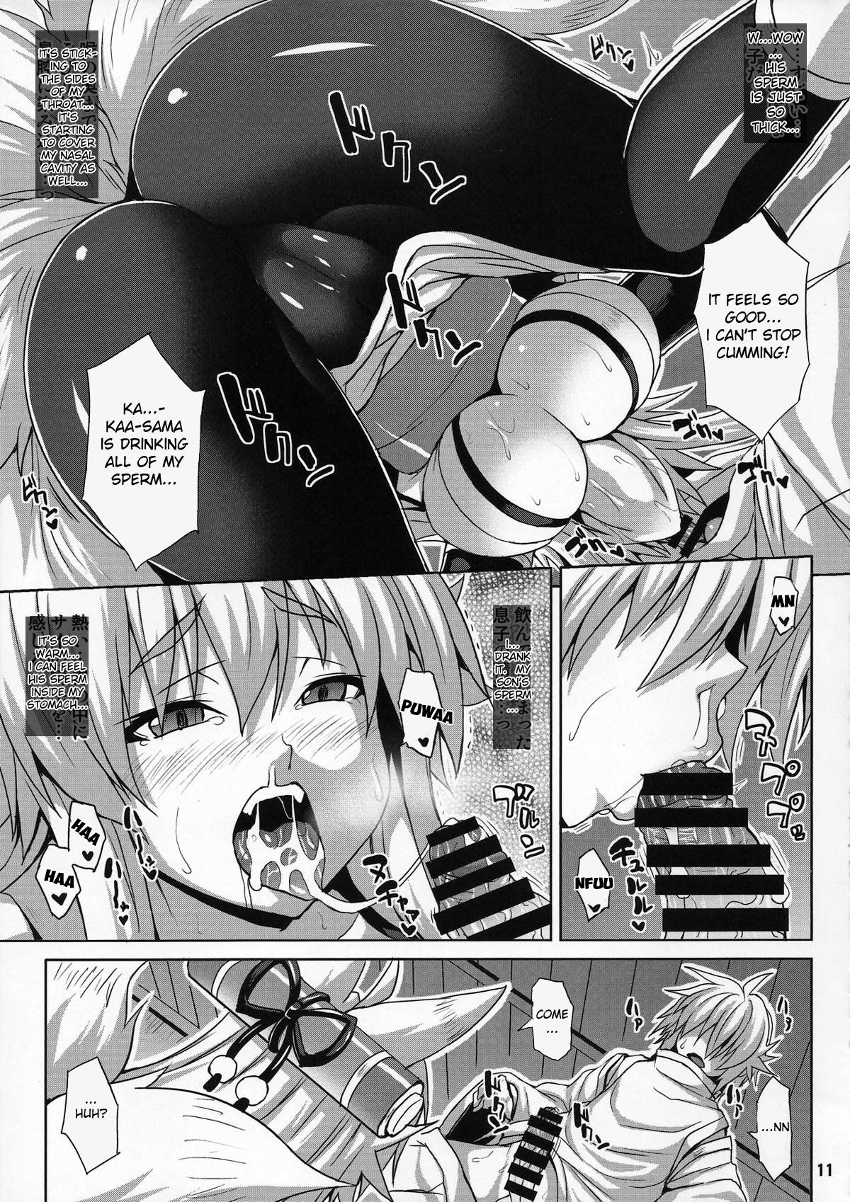 Konjuu Inkyo Kurashi | Living with a Lewd Spirit Beast page 10 full