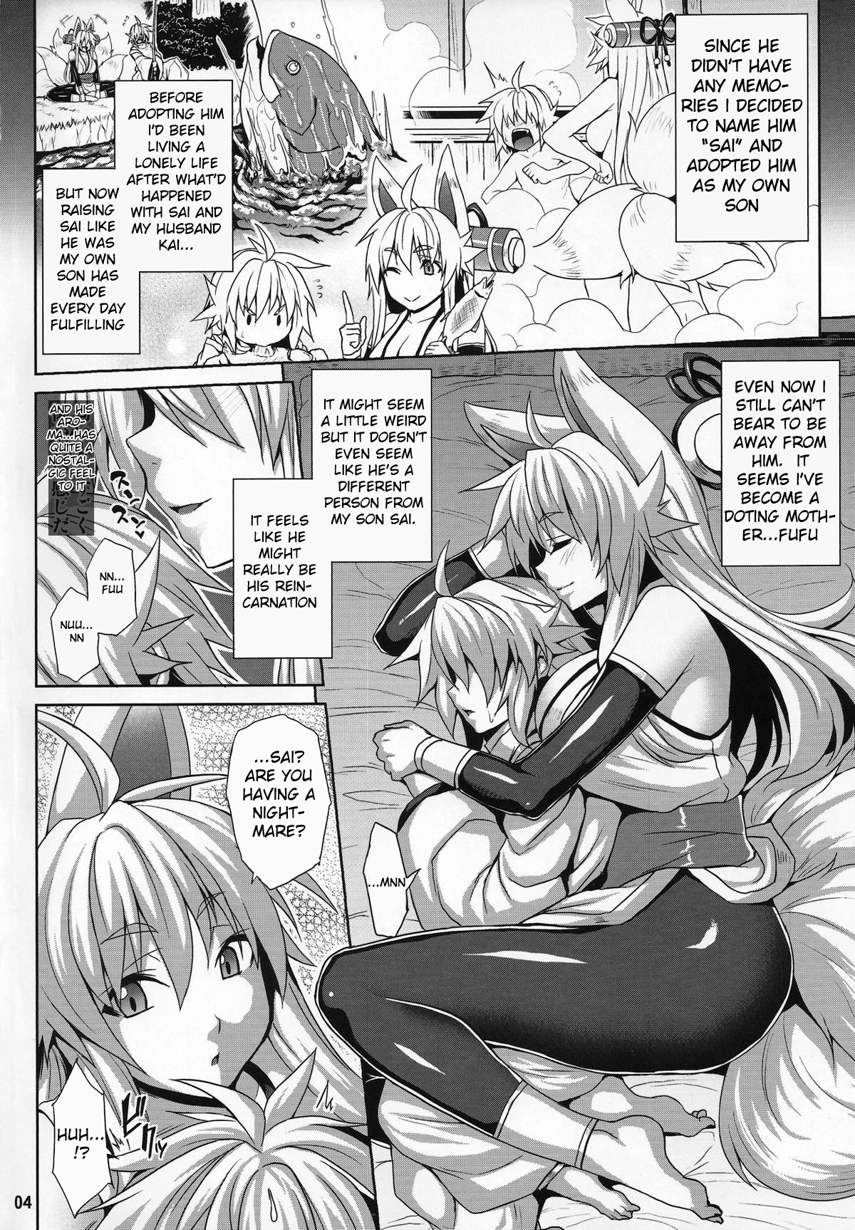 Konjuu Inkyo Kurashi | Living with a Lewd Spirit Beast page 3 full