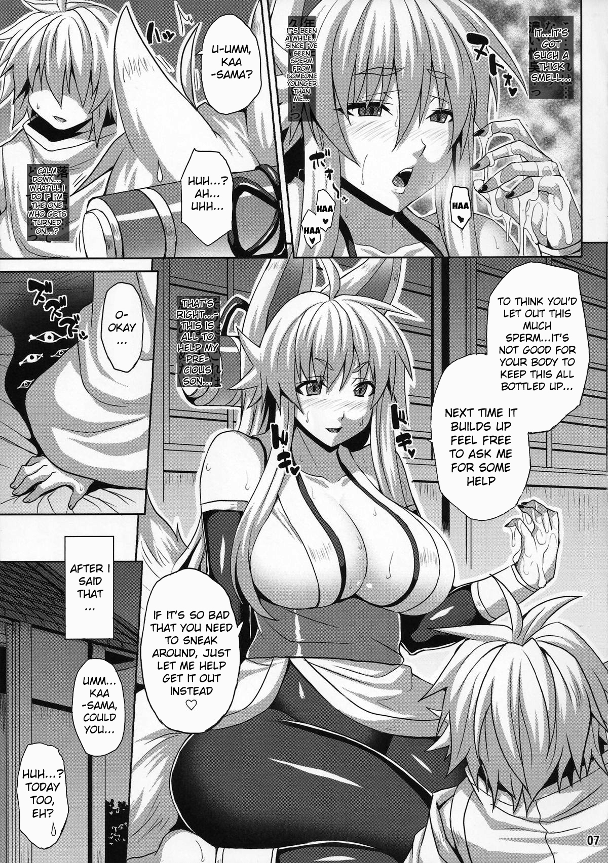 Konjuu Inkyo Kurashi | Living with a Lewd Spirit Beast page 6 full