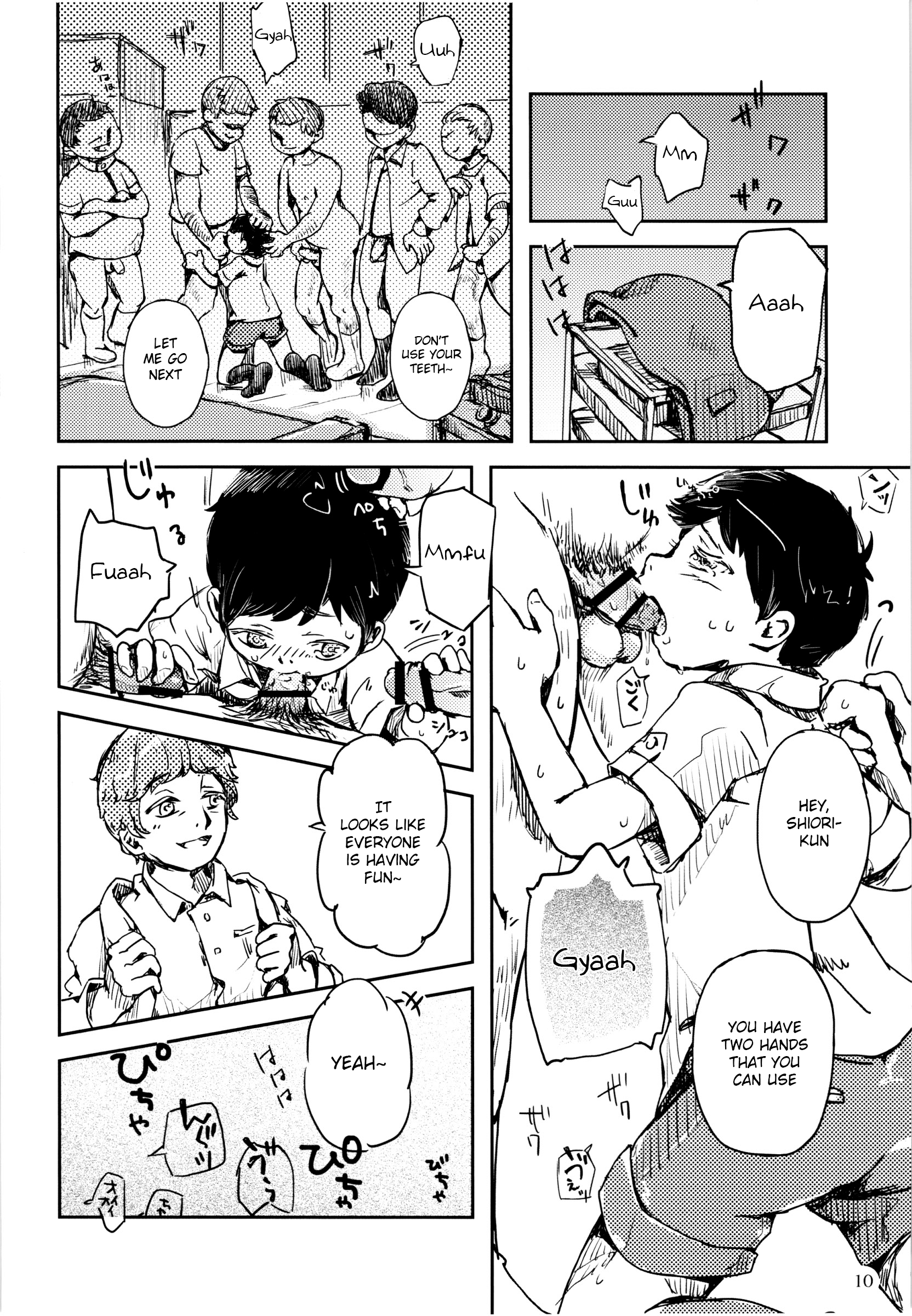 Umibe no Machi Shouni Byoutou Tokubetsushitsu 2-gou page 9 full