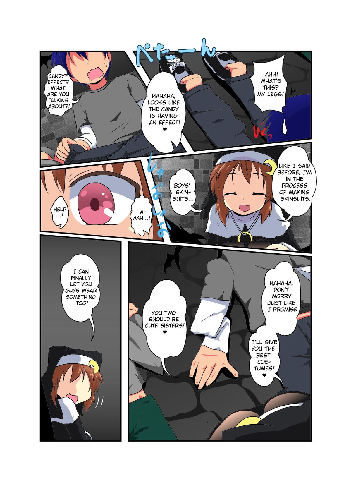 Anata mo Sister | You're A Sister page 3 full