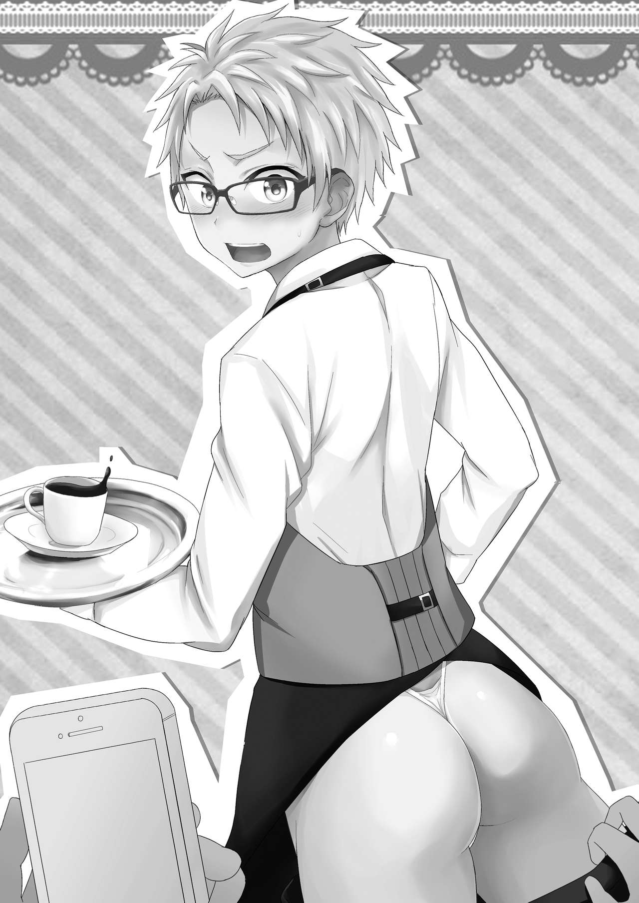 Momota-ke 5 ~ Renji to Mitsugo - Chuuhen ~ page 2 full