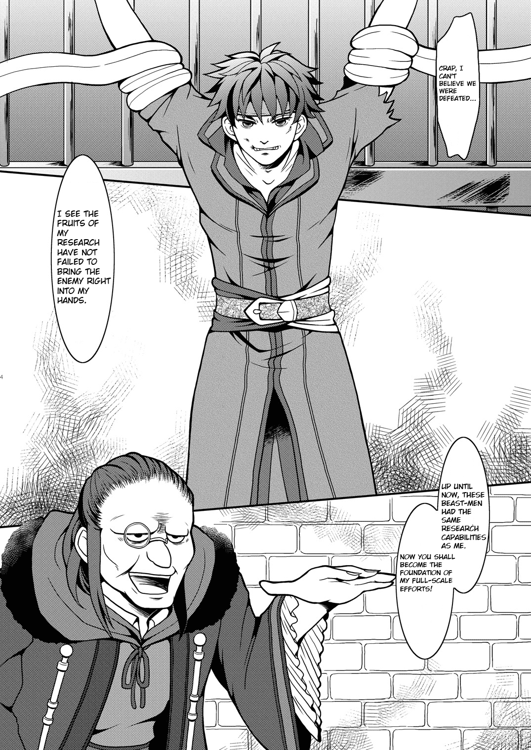 Ike Nyotaika Keika Kansatsuki | The Story of Ike's Transition to a Woman's Body page 3 full