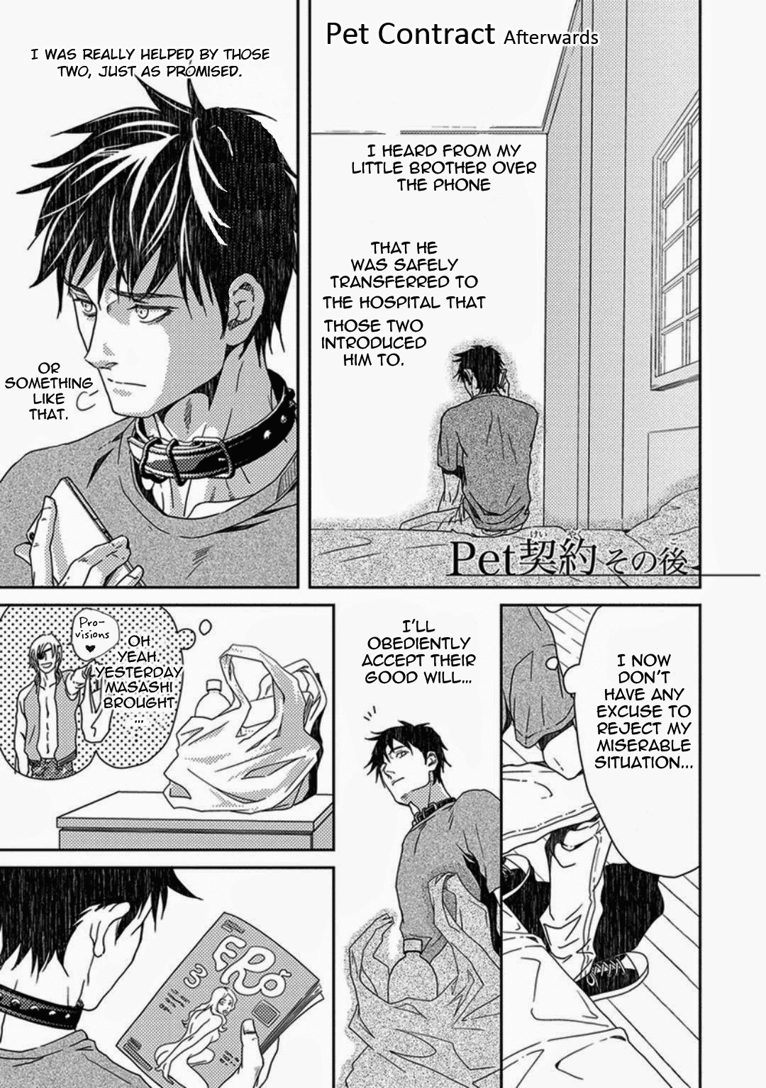 Pet Contract Afterwards page 2 full