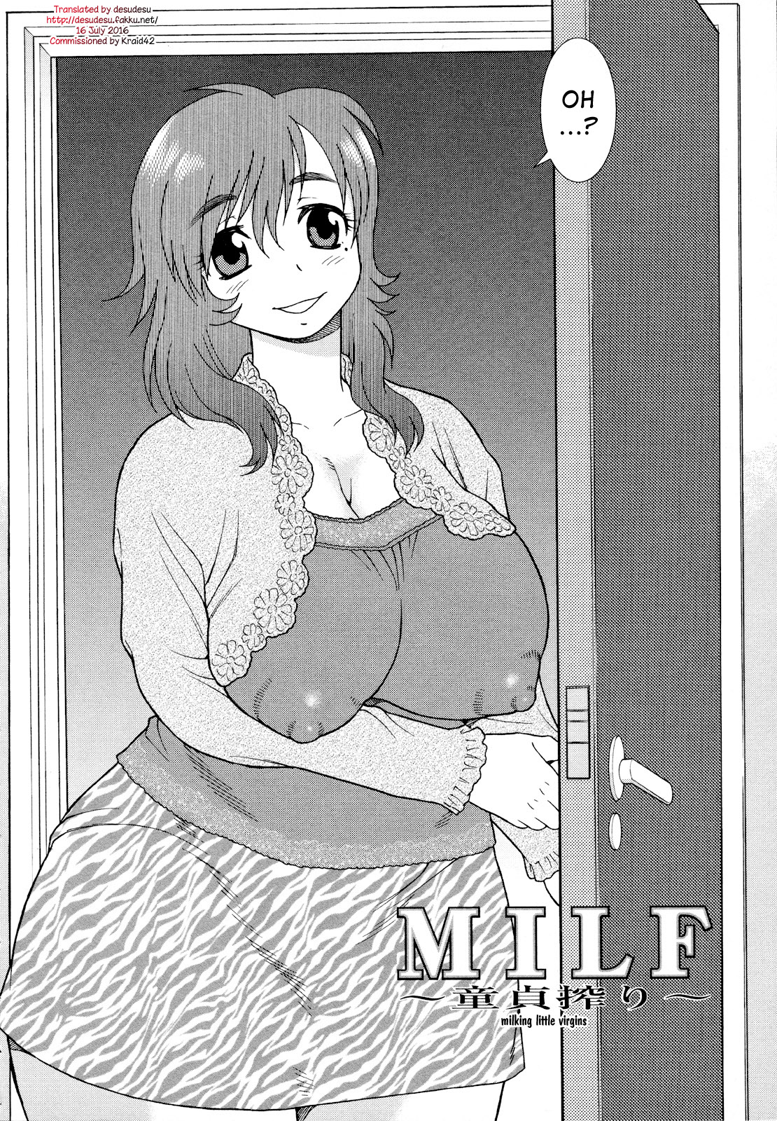 MILF ~Doutei Shibori~ | MILF milking little virgins page 2 full