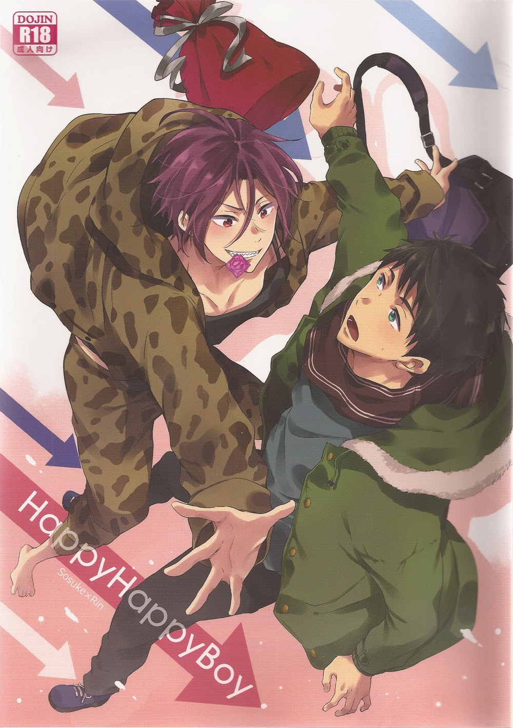 Happy Happy Boy page 1 full