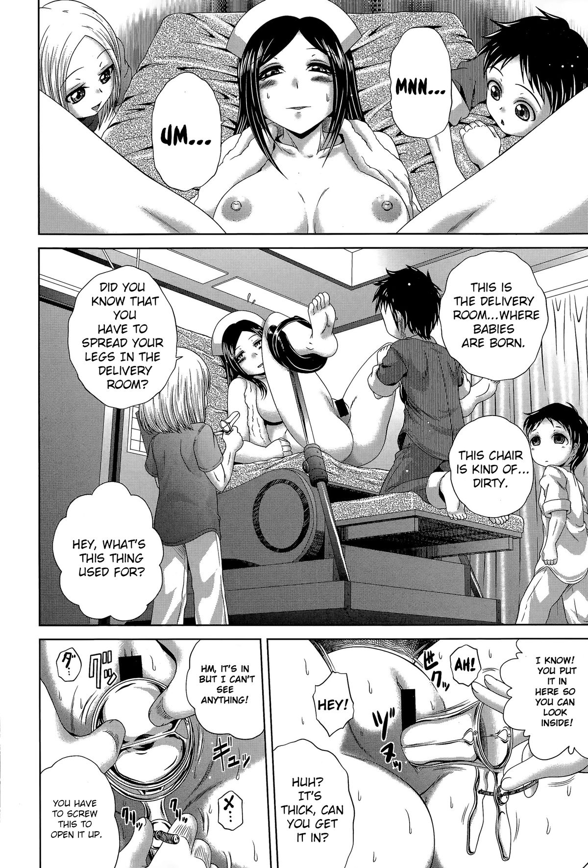 Youkoso Yozakura Byouine 3 | Welcome to Yosakura Hospital 3   =SNP= page 10 full