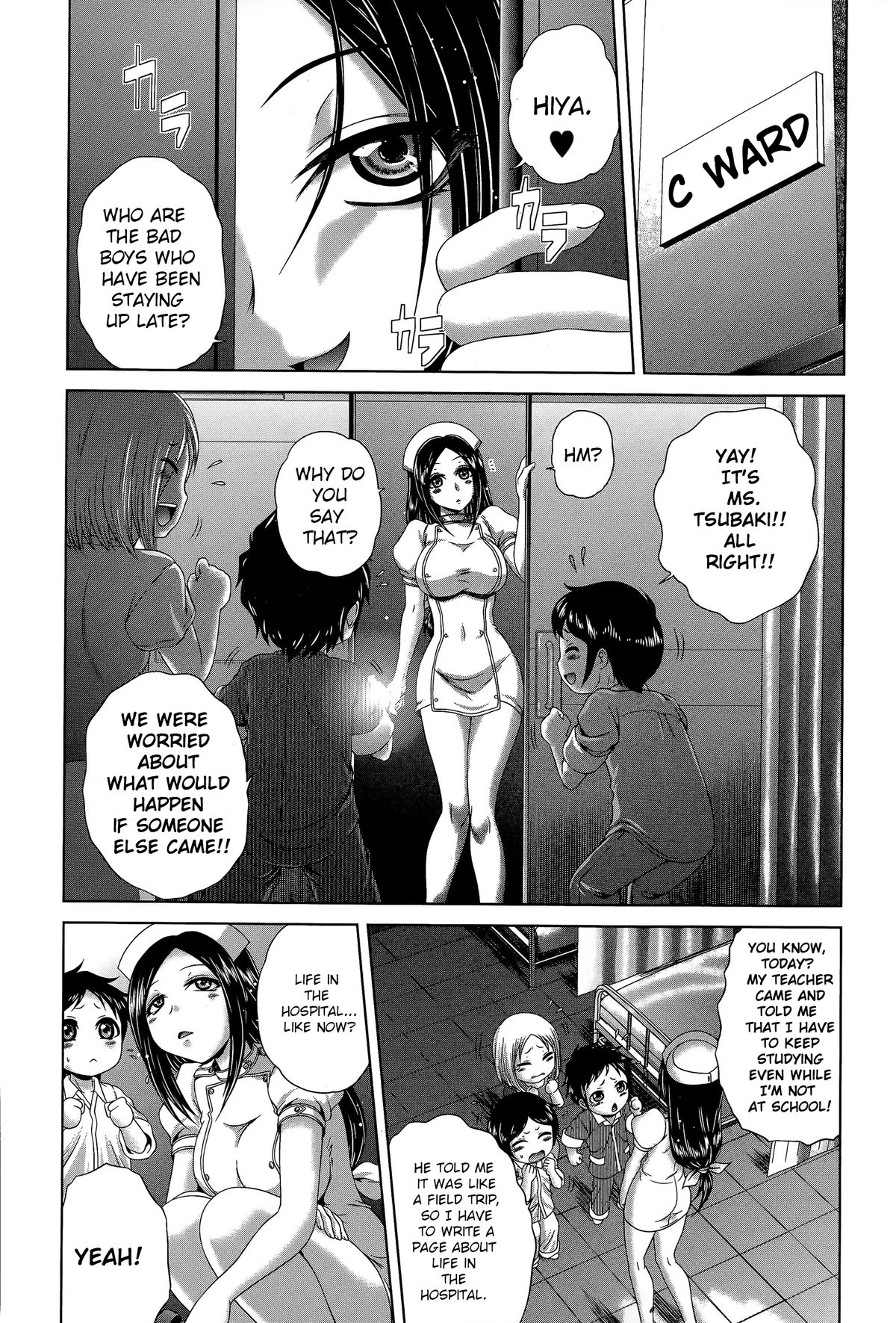Youkoso Yozakura Byouine 3 | Welcome to Yosakura Hospital 3   =SNP= page 2 full