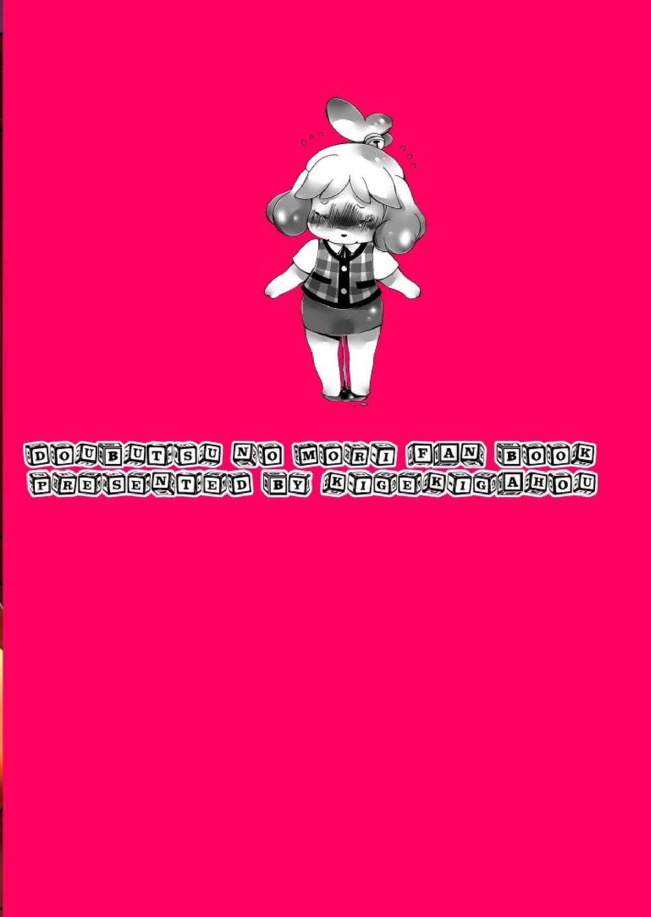 mellow yellow page 5 full