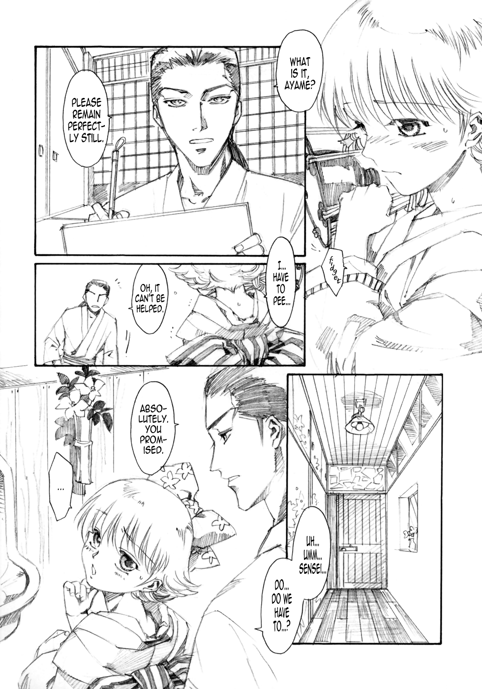 Zankoushou | Lingering Scent Extract page 2 full