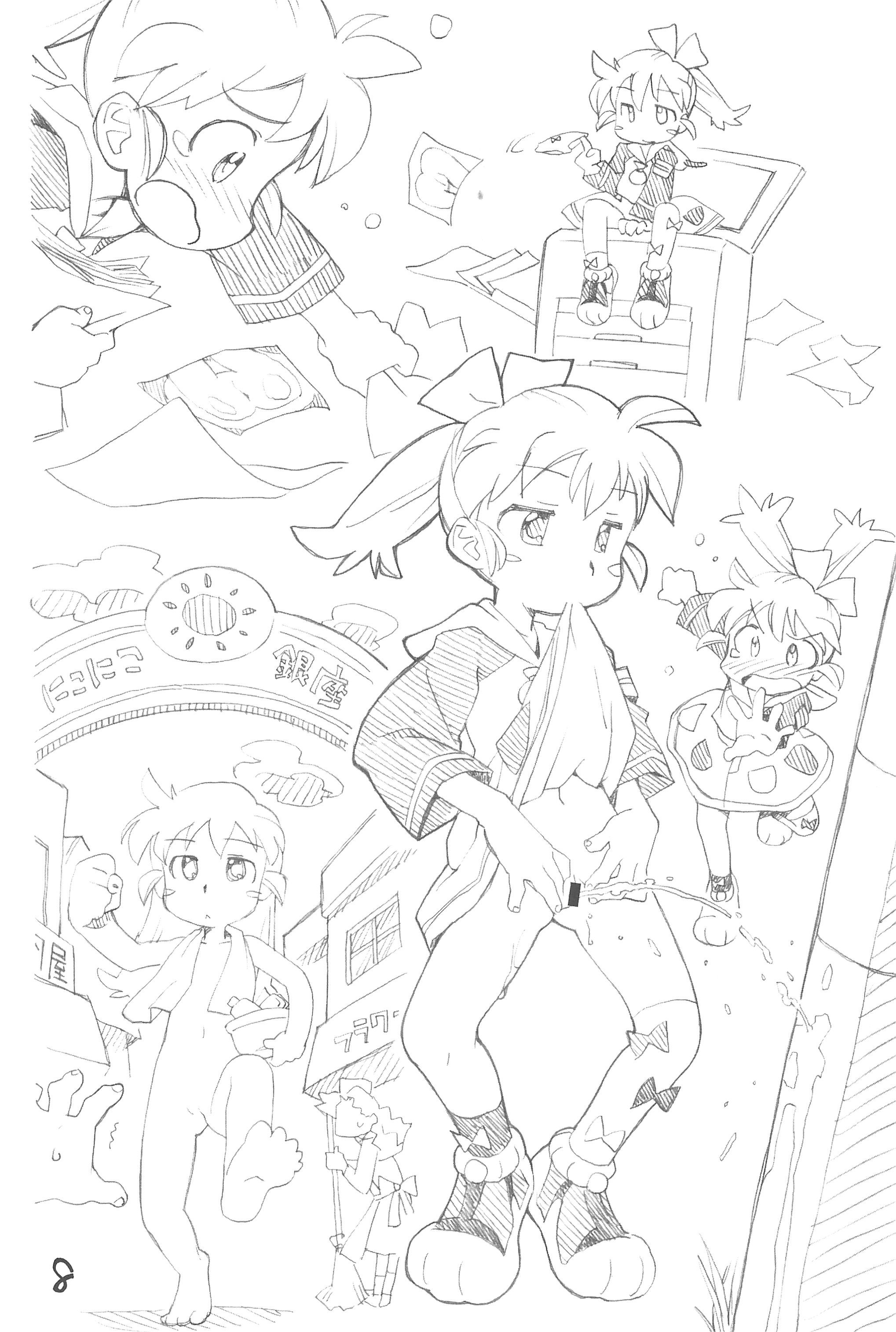 Okosama Lunch Box page 8 full
