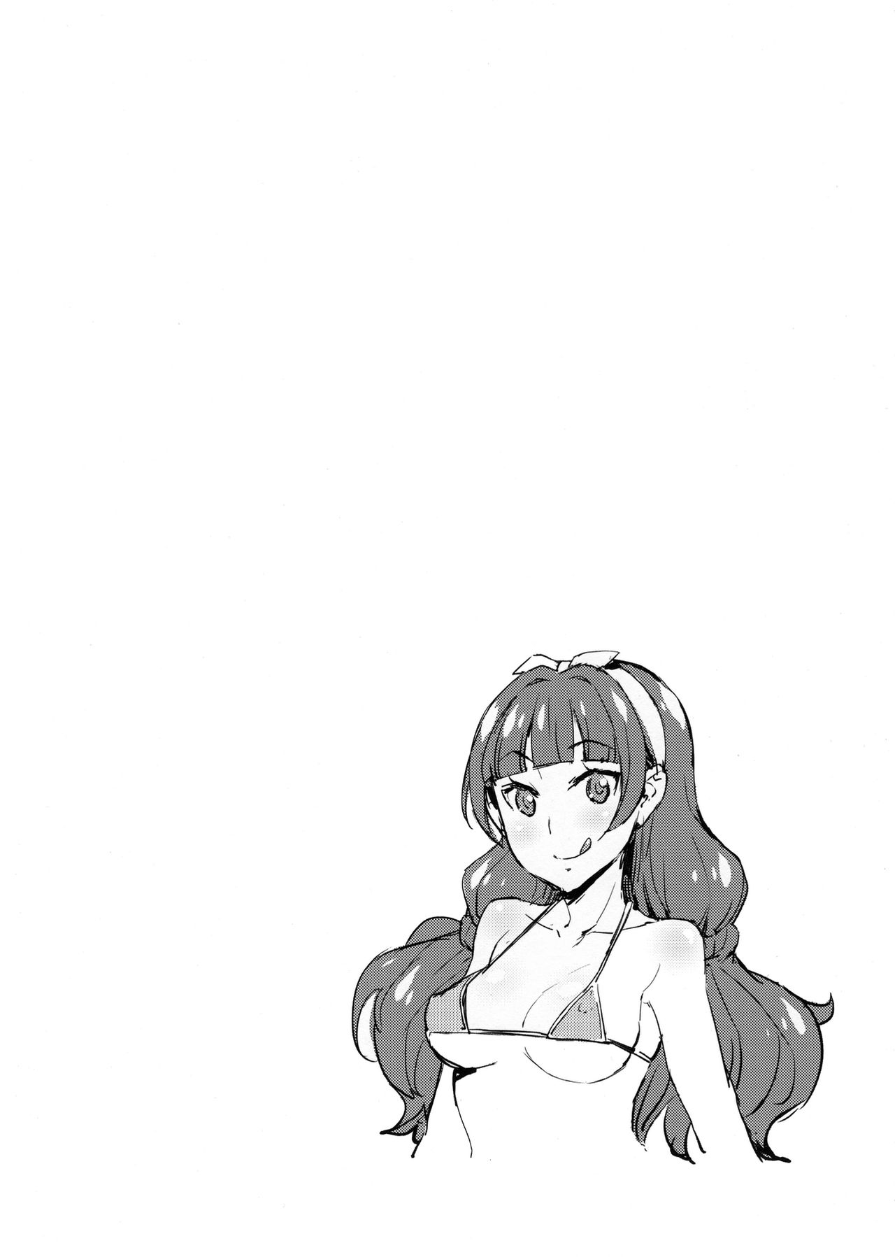 Iinari Kirara no Saiminjutsu page 3 full