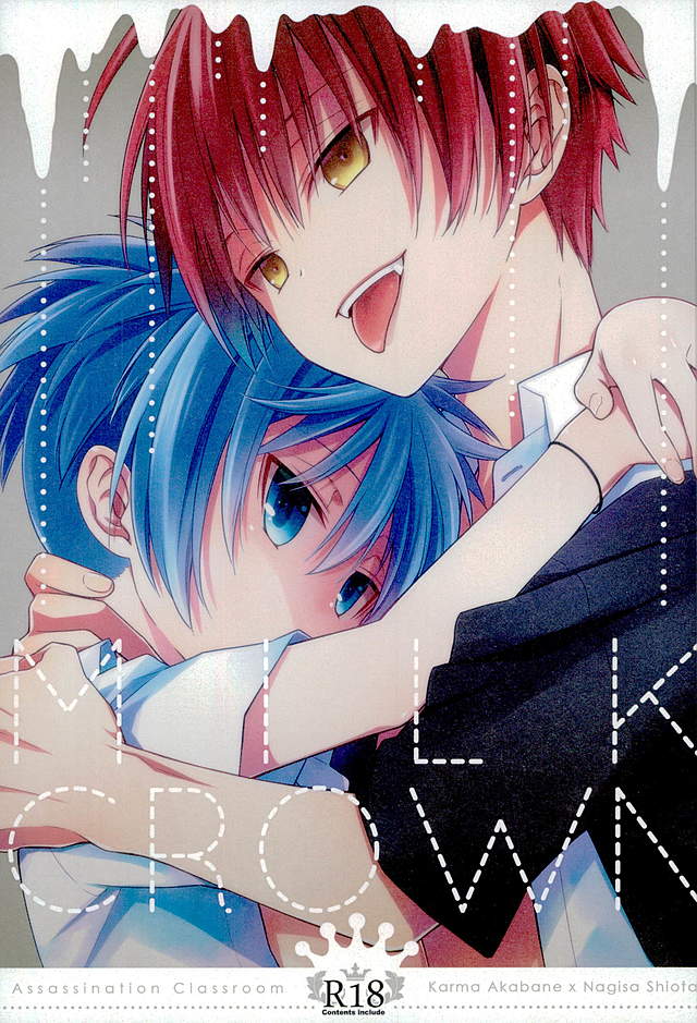 MILK CROWN page 1 full