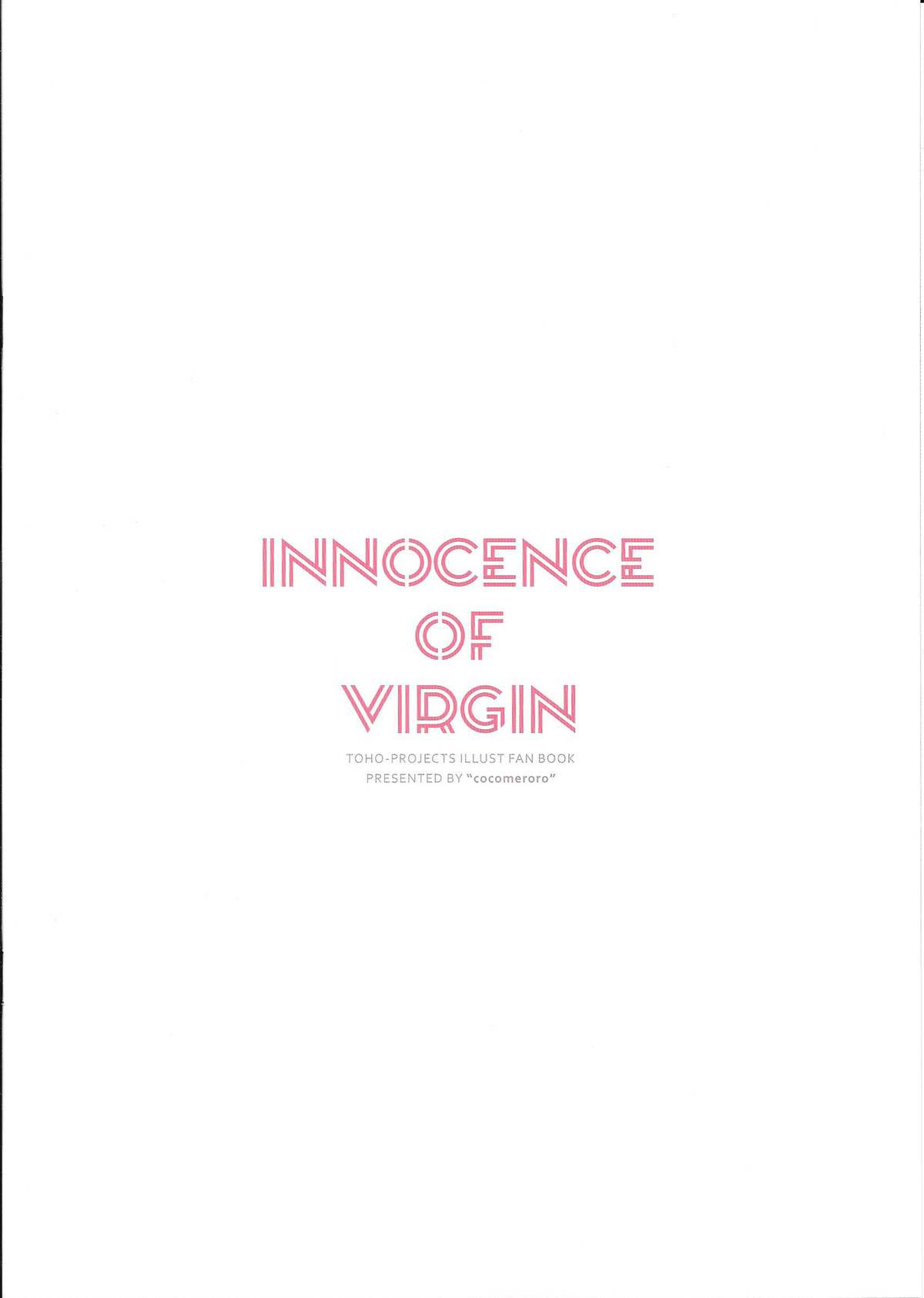 INNOCENCE OF VIRGIN page 2 full