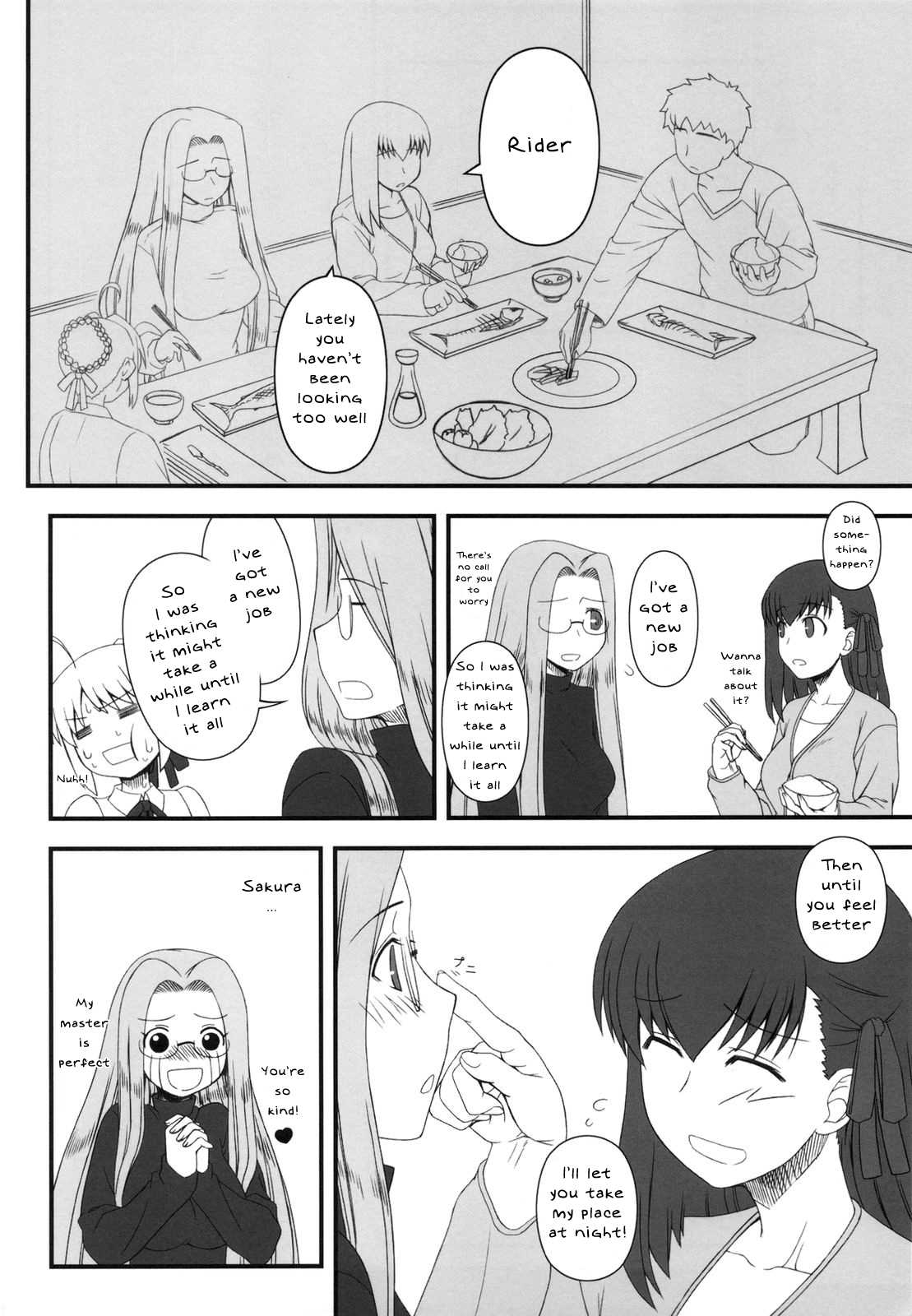 Netorareta Hime Kihei ~San no Kusari~ page 6 full