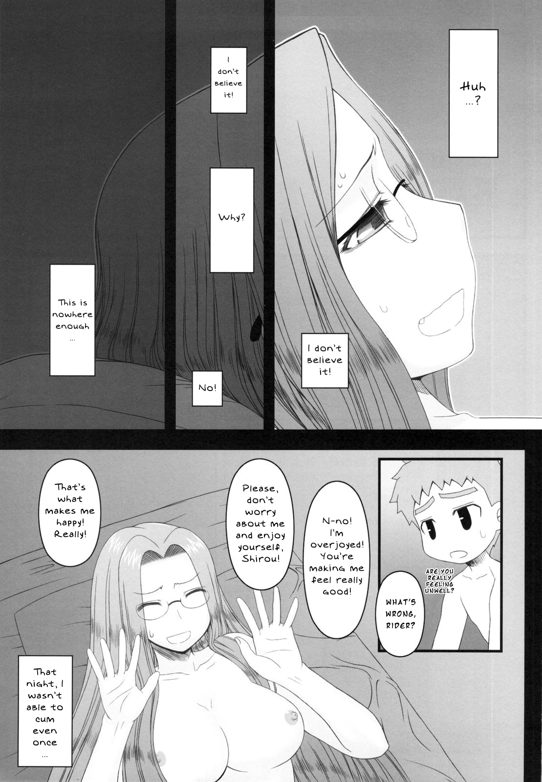 Netorareta Hime Kihei ~San no Kusari~ page 9 full