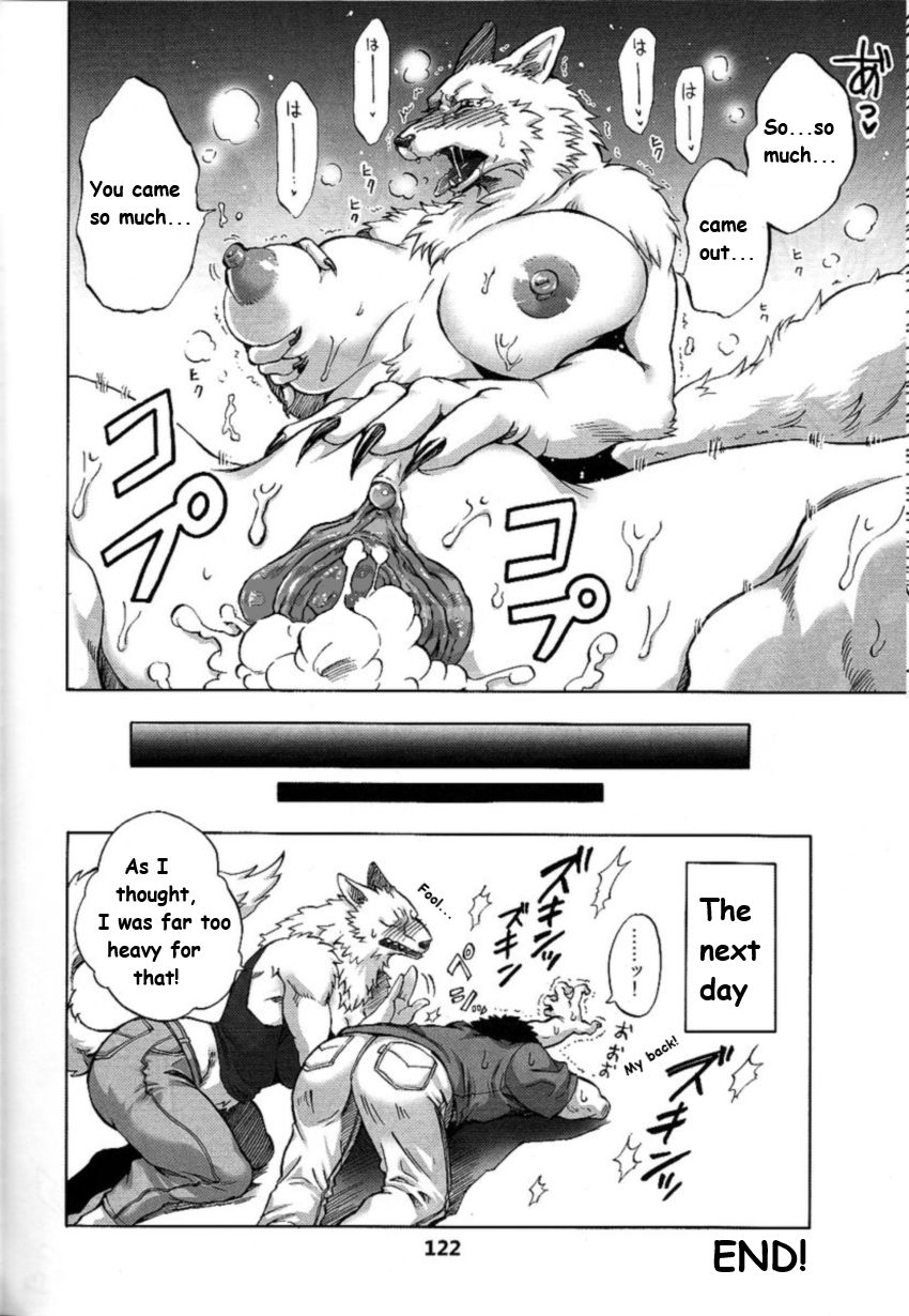 Ichiban no Aishikata | The Best Lovers page 6 full