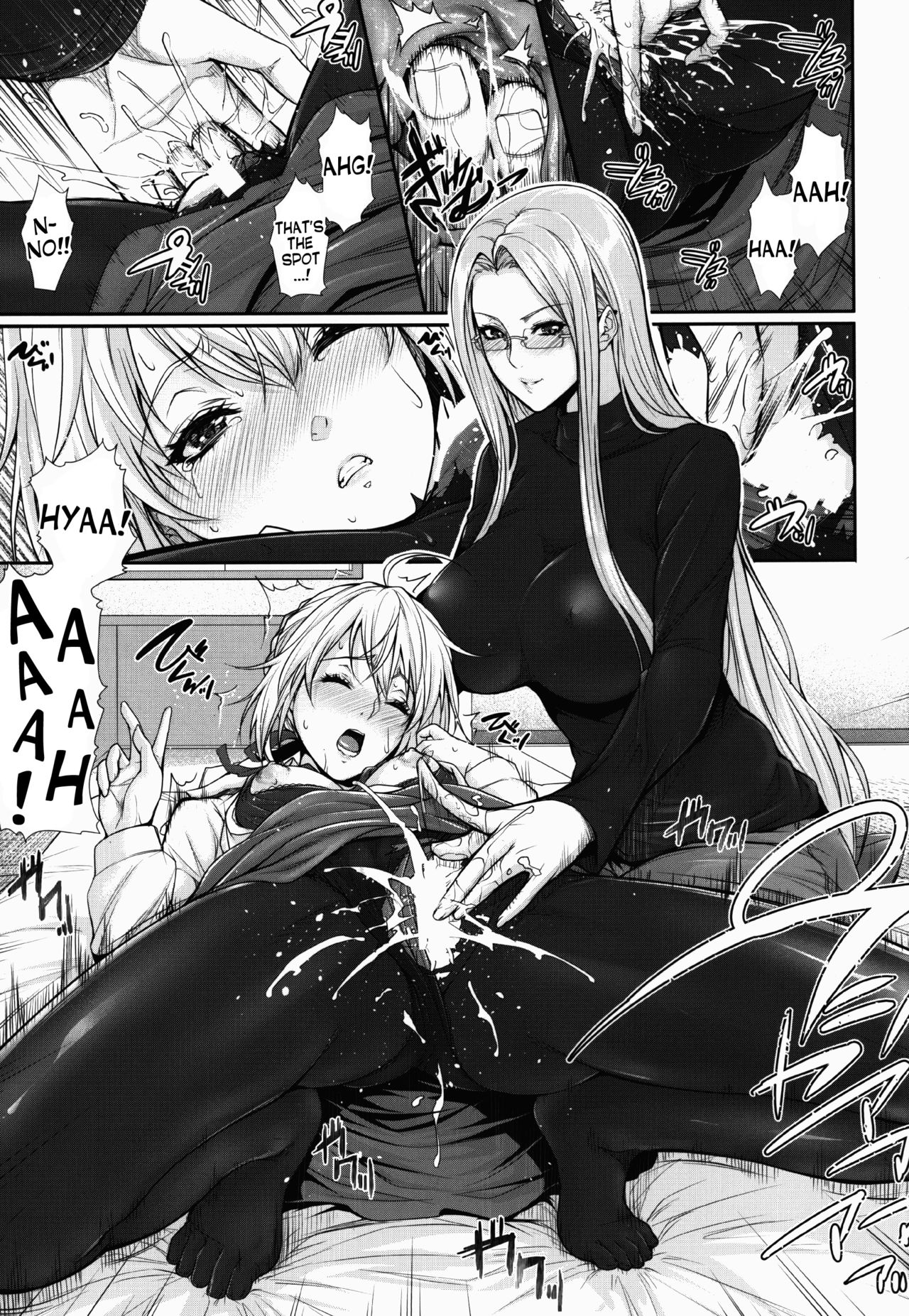 Shirou-kun Harem!! Servant Hen page 5 full
