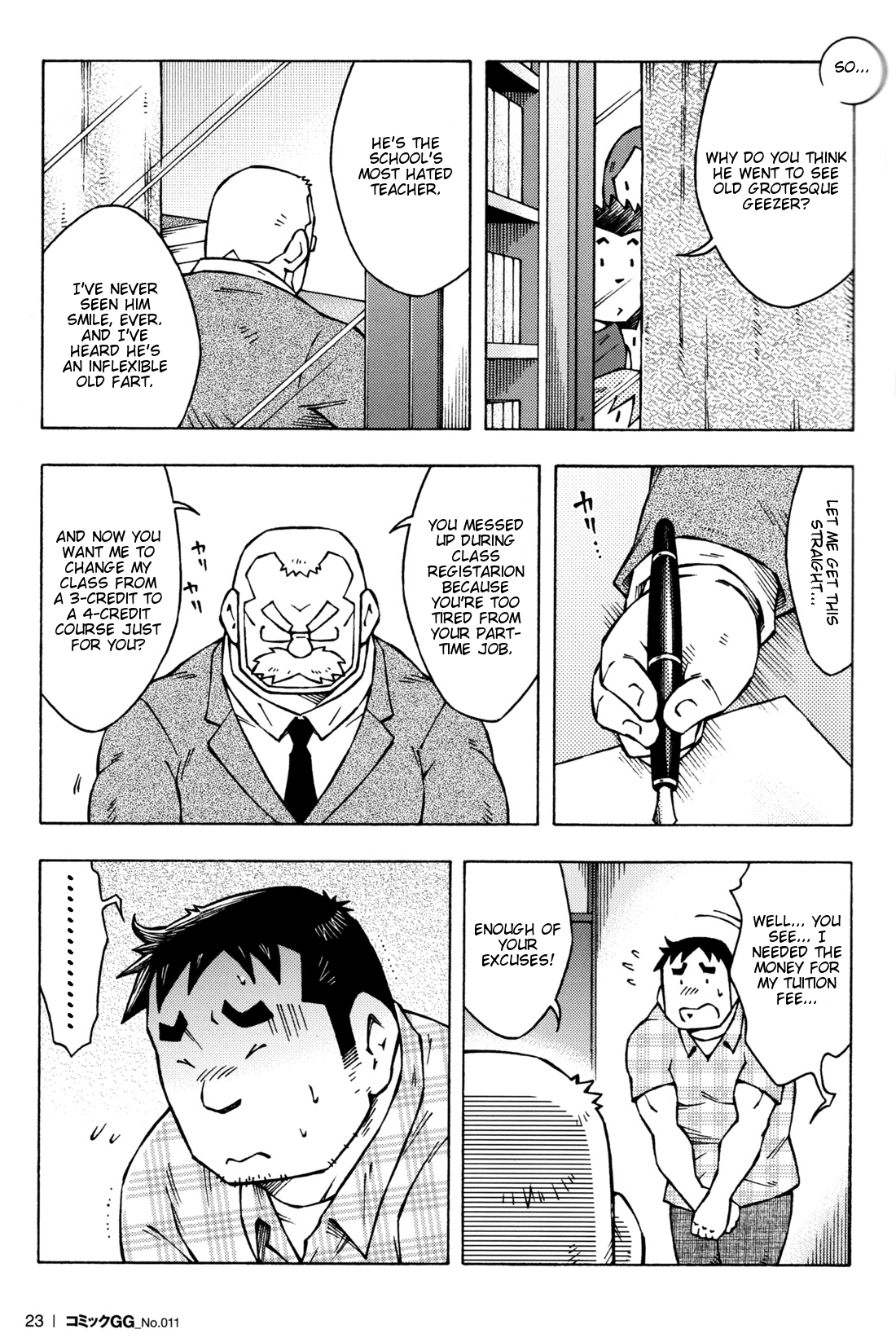 Sensei no Tokoro e | to sir with page 5 full