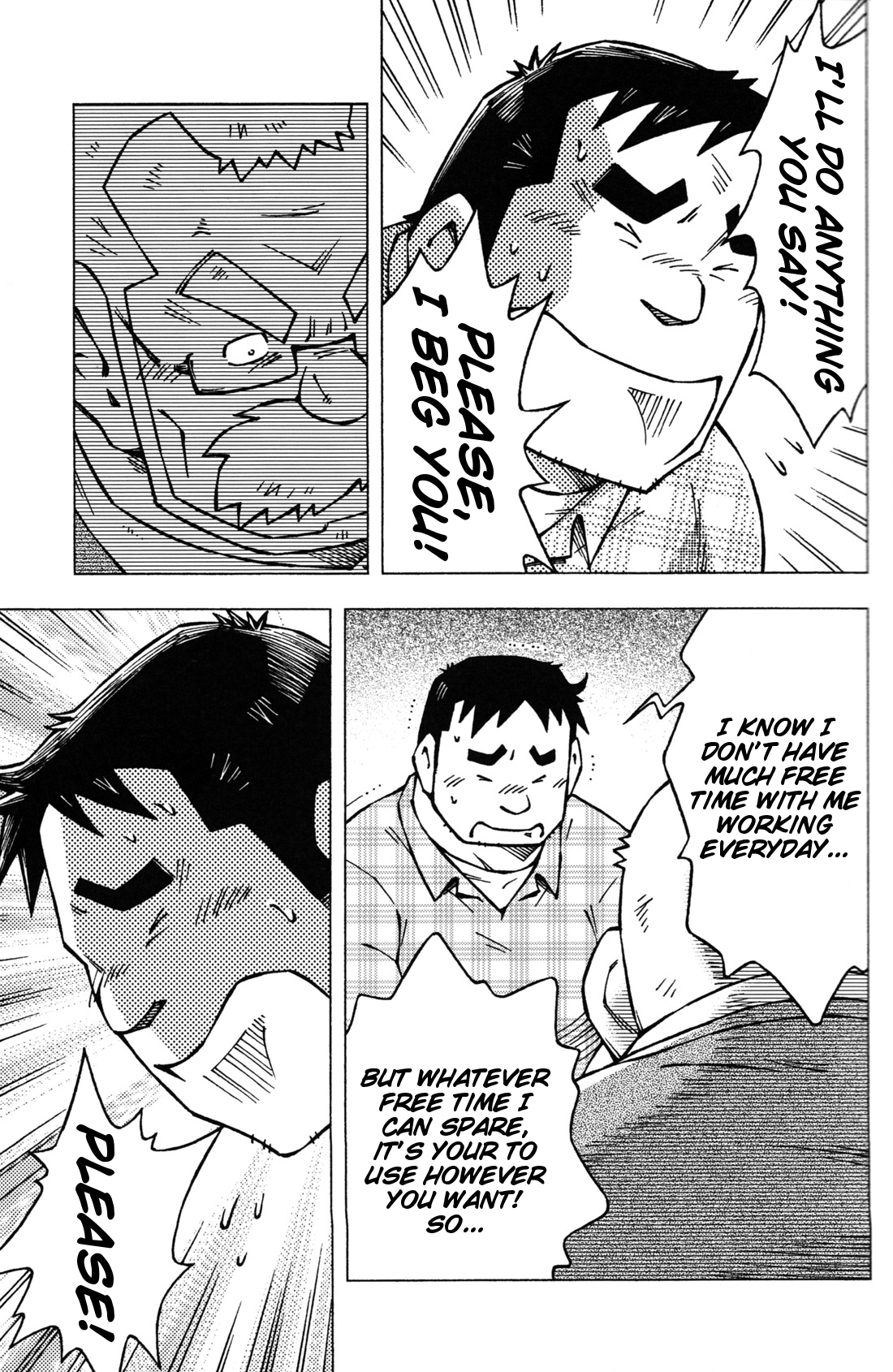 Sensei no Tokoro e | to sir with page 7 full