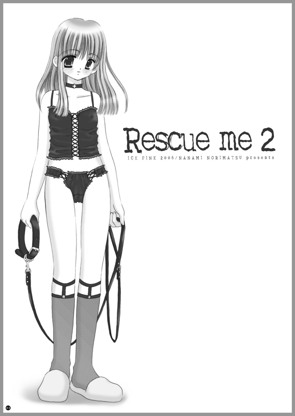 Rescue me 2 page 4 full