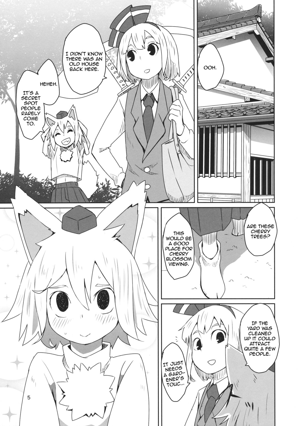 Touhou Shota Senkouka | Touhou Shota Special Course page 6 full