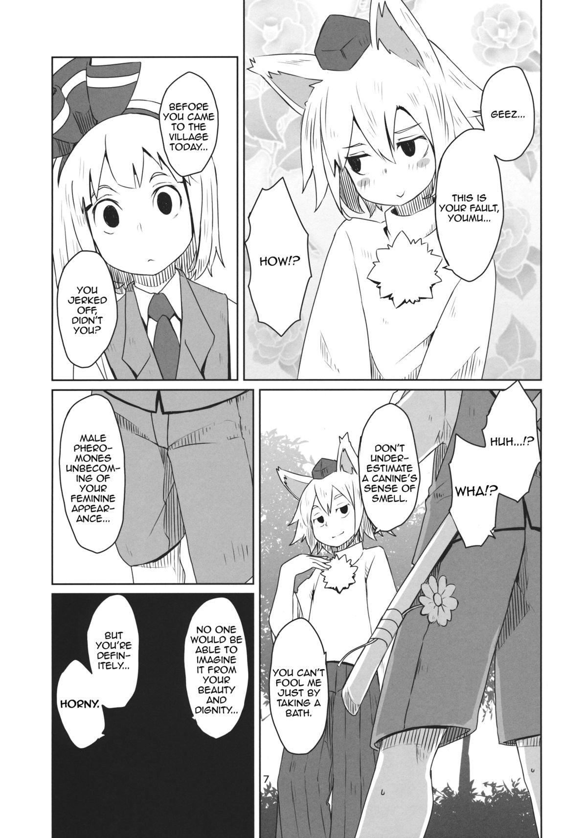 Touhou Shota Senkouka | Touhou Shota Special Course page 8 full