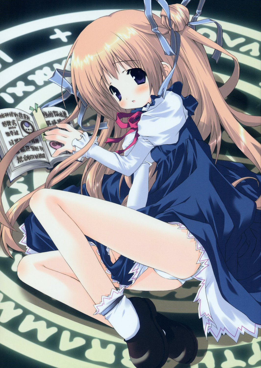 Neko to Wakaba to Mahou no Hon page 1 full