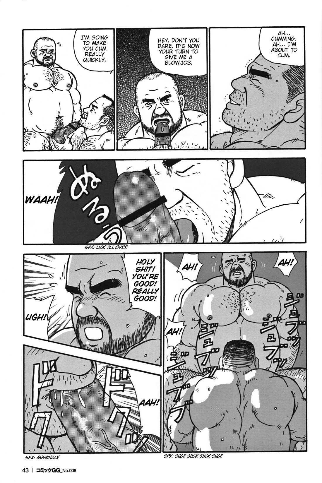 Old Man Diner page 8 full