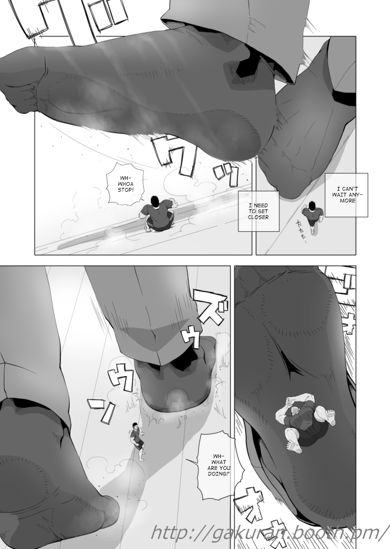 Teiki Tenken | Home Repair page 10 full
