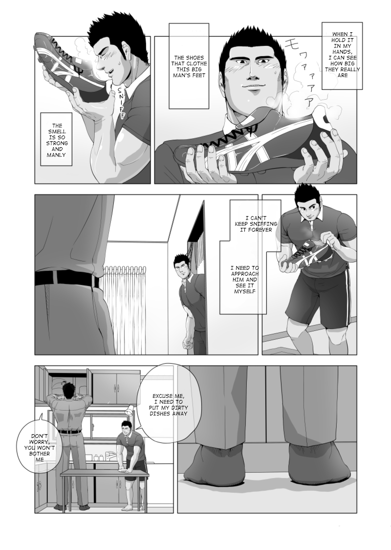 Teiki Tenken | Home Repair page 5 full