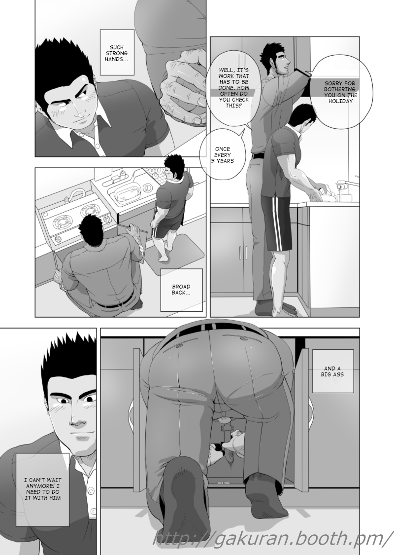 Teiki Tenken | Home Repair page 6 full