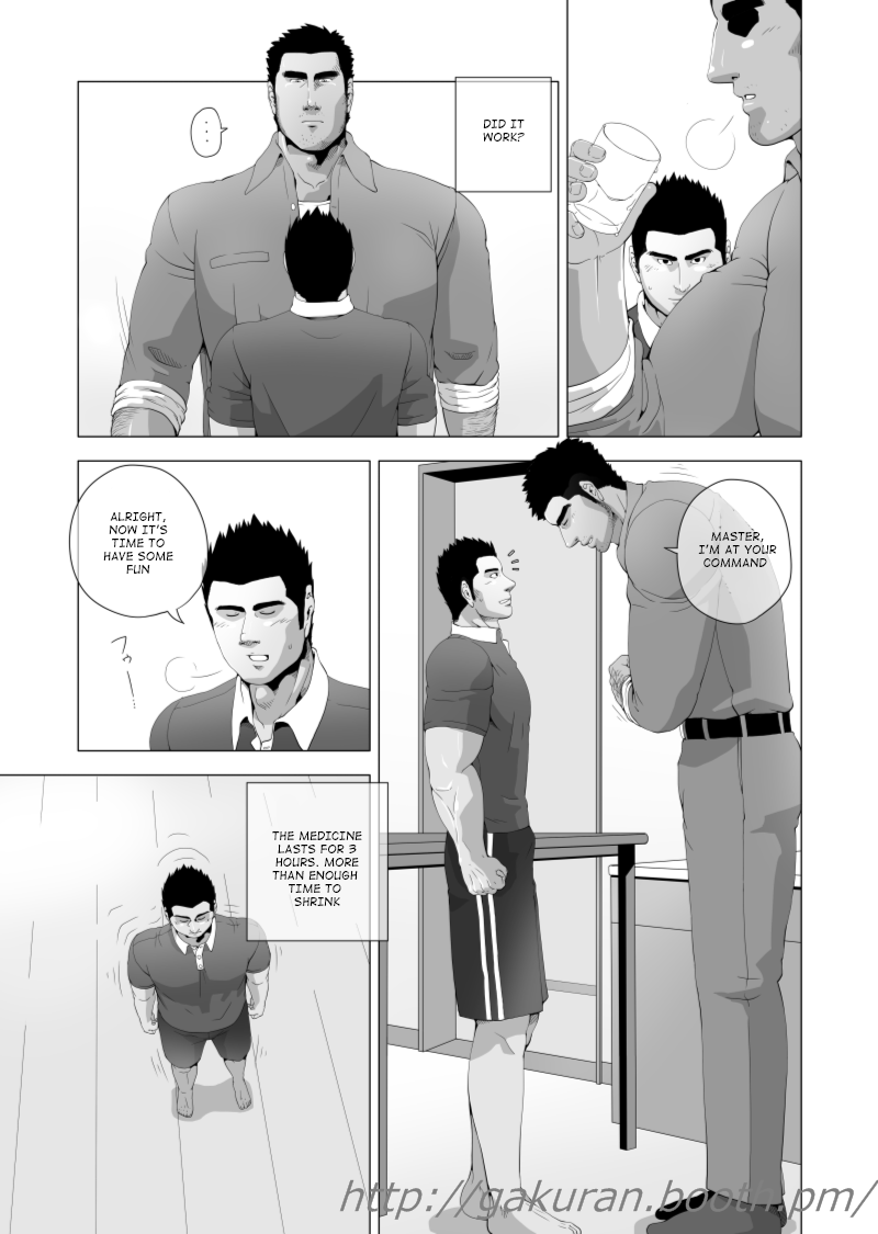 Teiki Tenken | Home Repair page 8 full