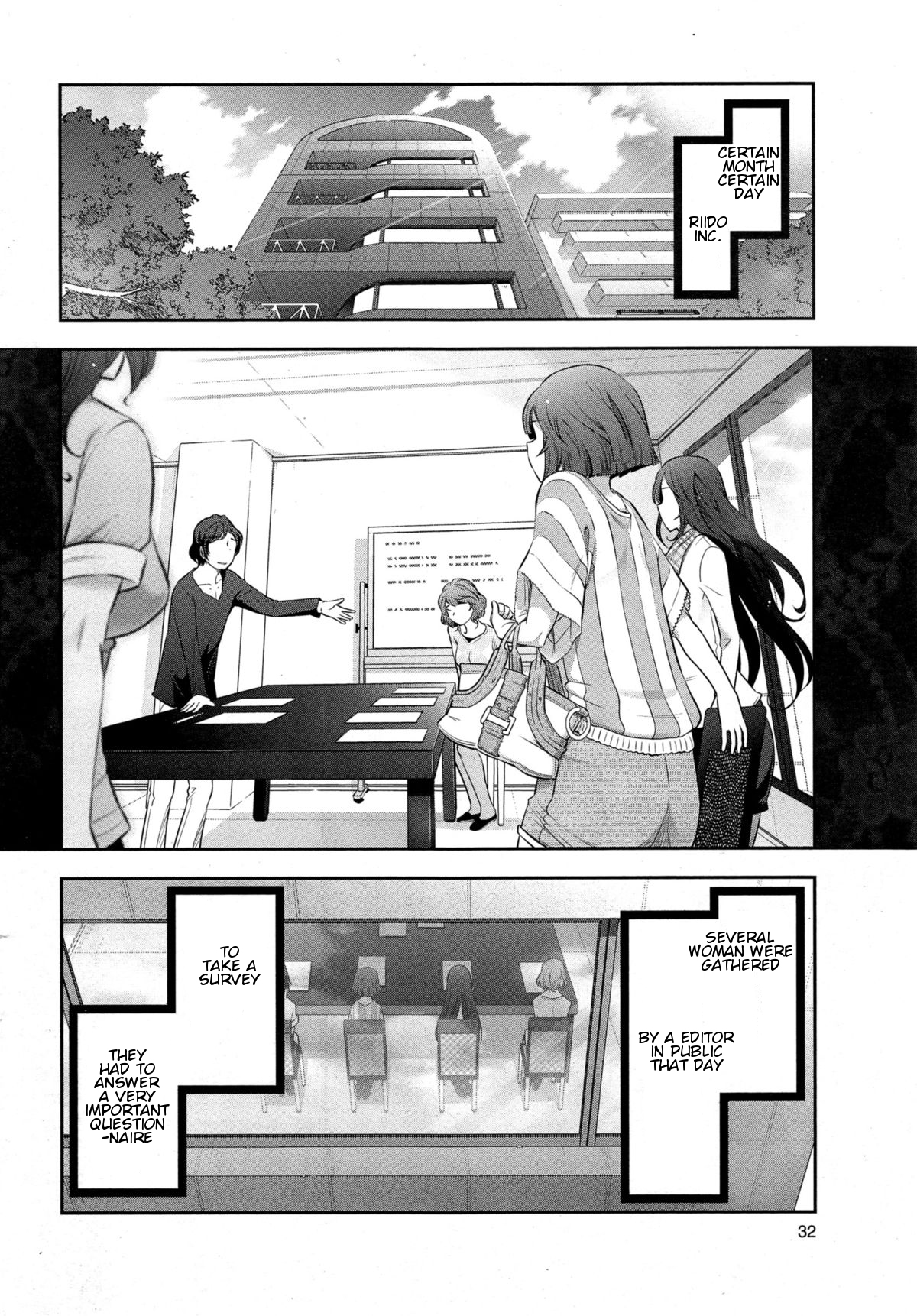 Yonimo H na Toshi Densetsu Ladies - Ladies 01 - K.N-san  no Baai page 2 full