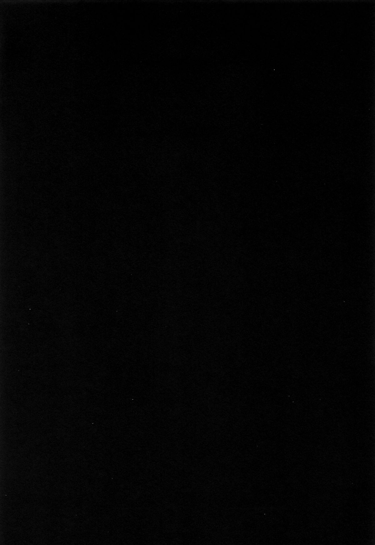 Karuta Maniac page 5 full