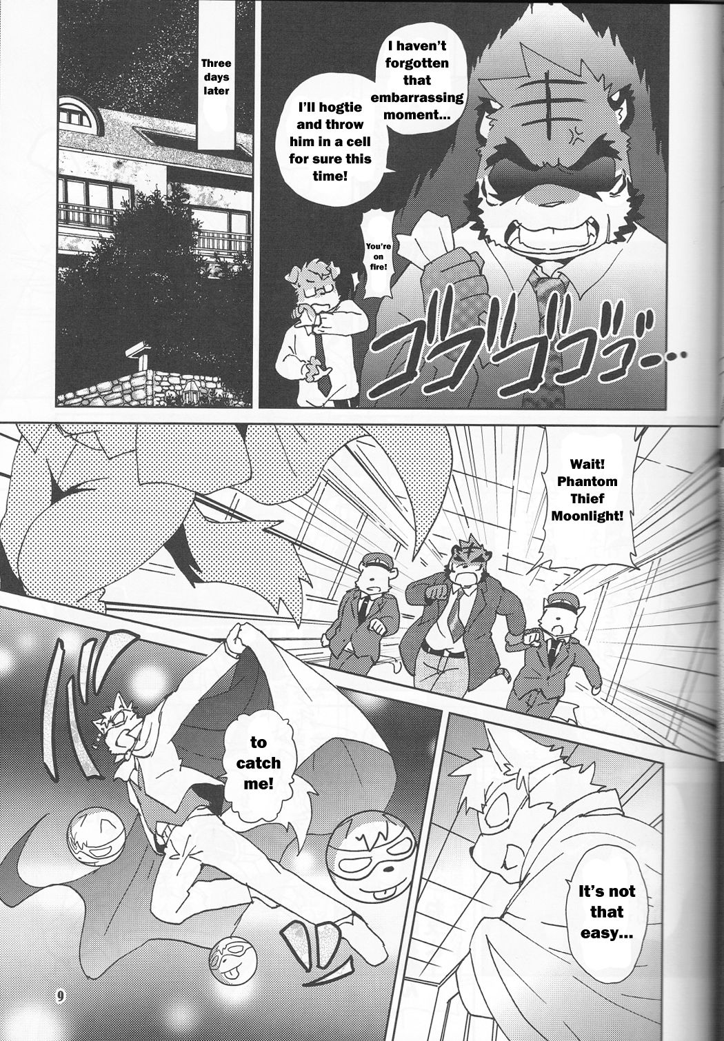 Tane mo Irojikake mo Arimasen page 10 full