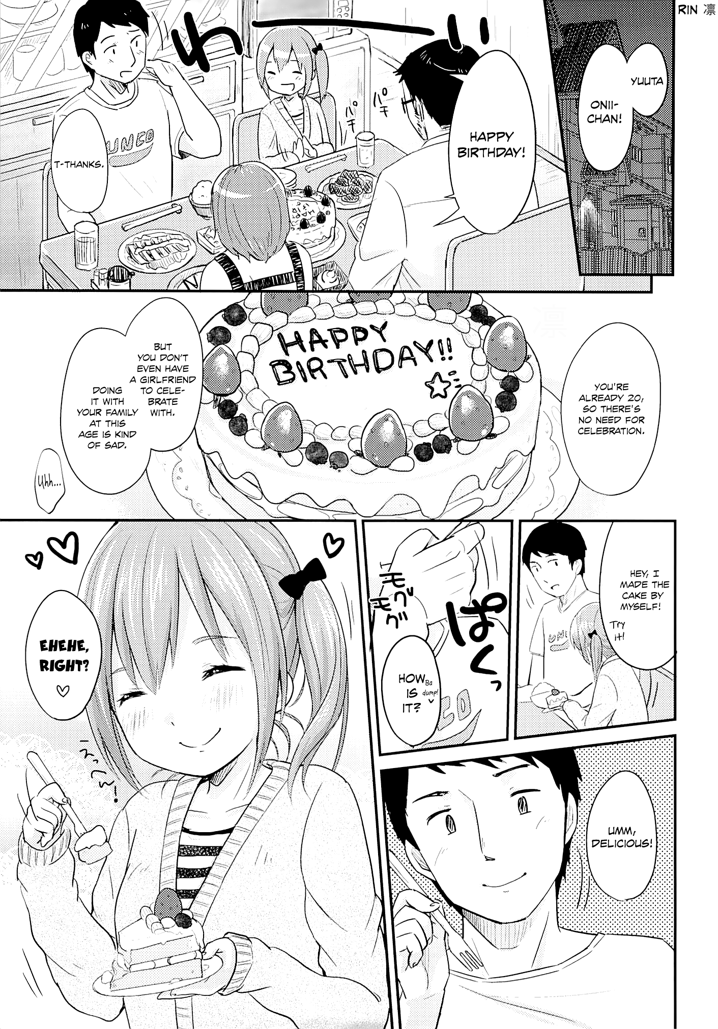 Kyou wa Imouto ga Seme | Today my sister Takes the Lead page 3 full