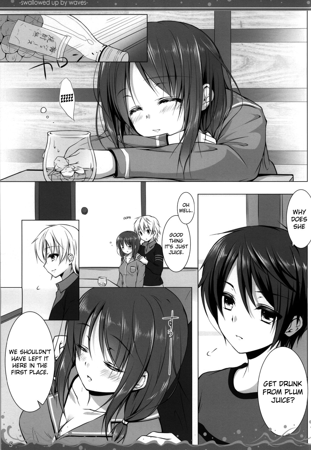 Nami Bakari no Umi no Naka | Swallowed Up by Waves page 2 full