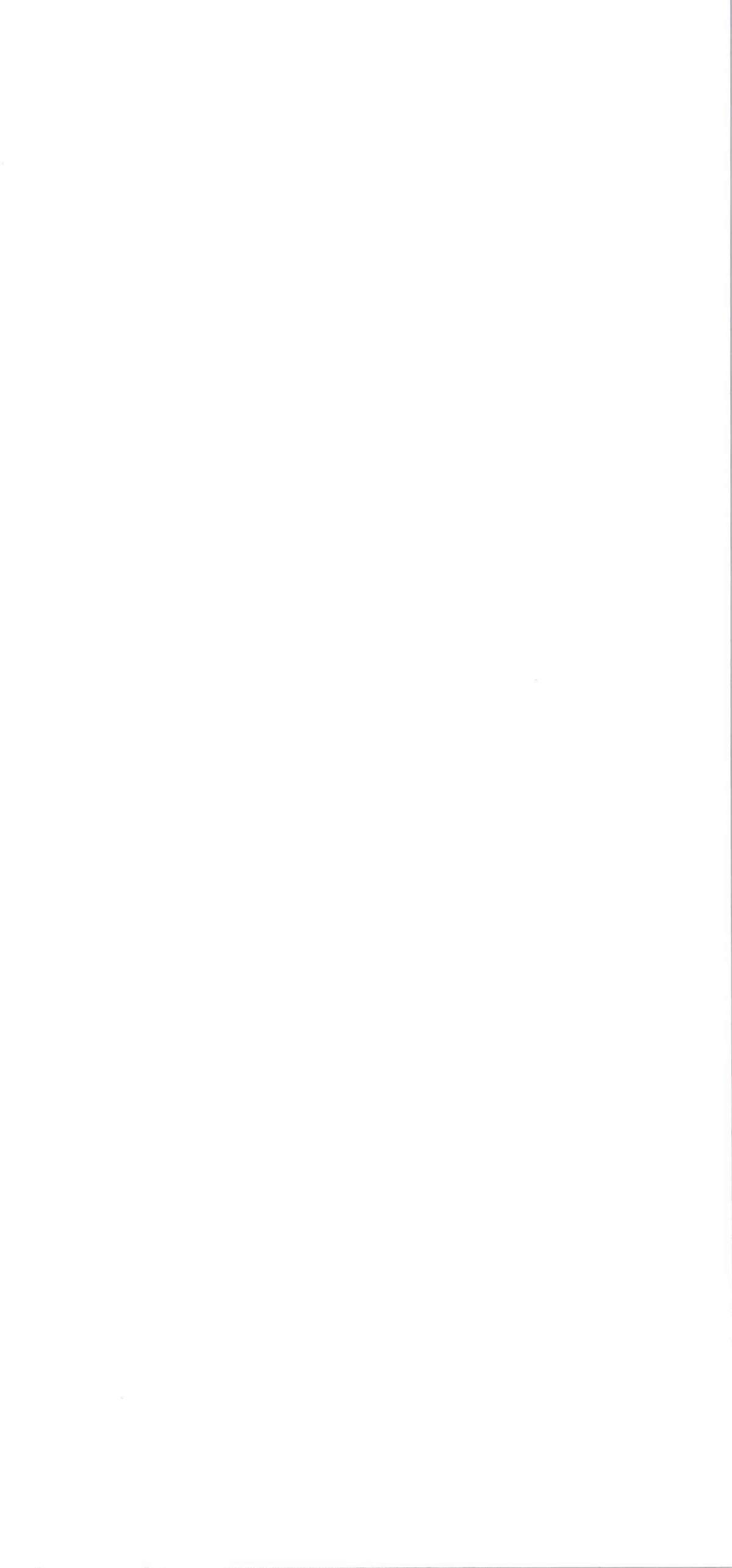 Rinko Mama to Tsukurou! page 2 full