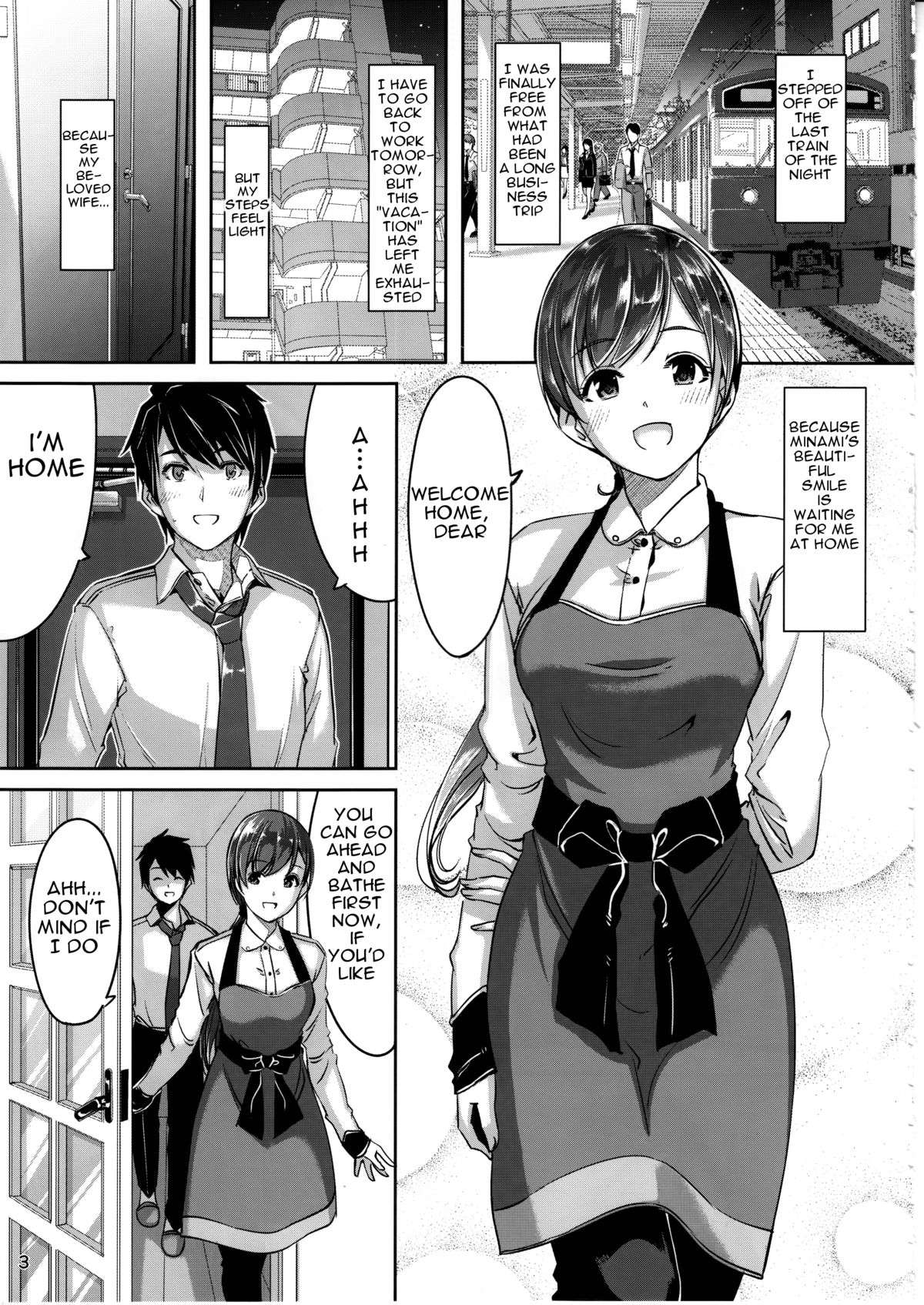 Ijiwaru desu Producer-san page 4 full