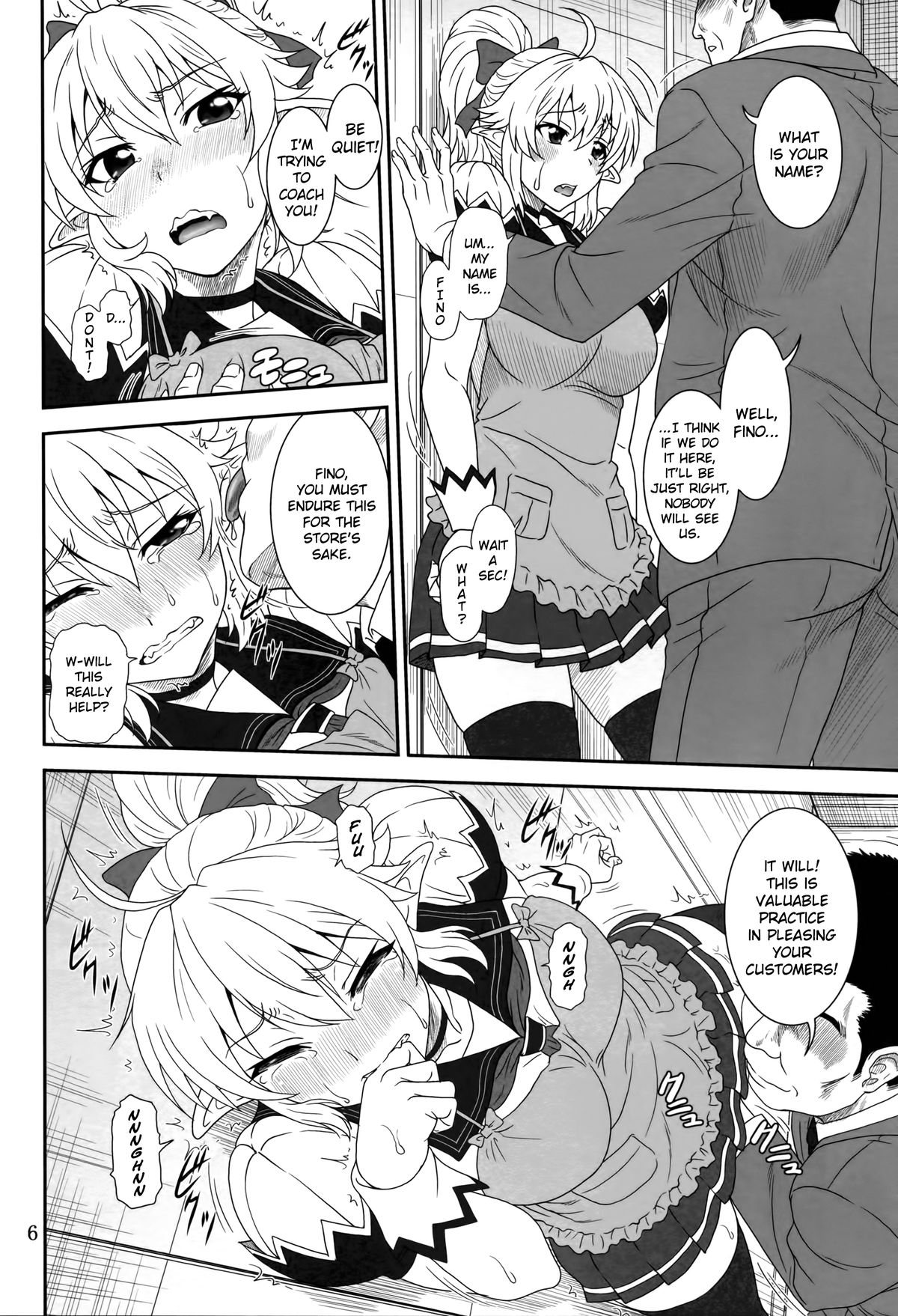 YU-SIBU. page 6 full