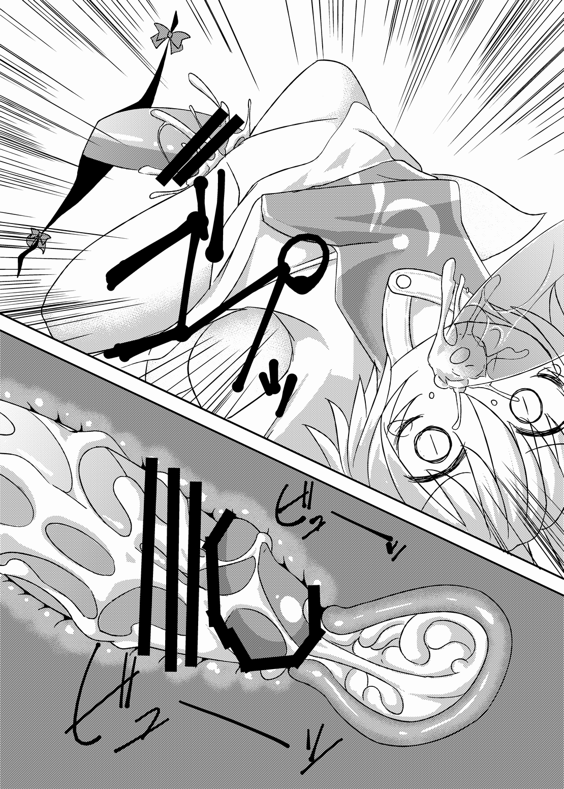 Dai Rankou Fox Fuckers page 10 full