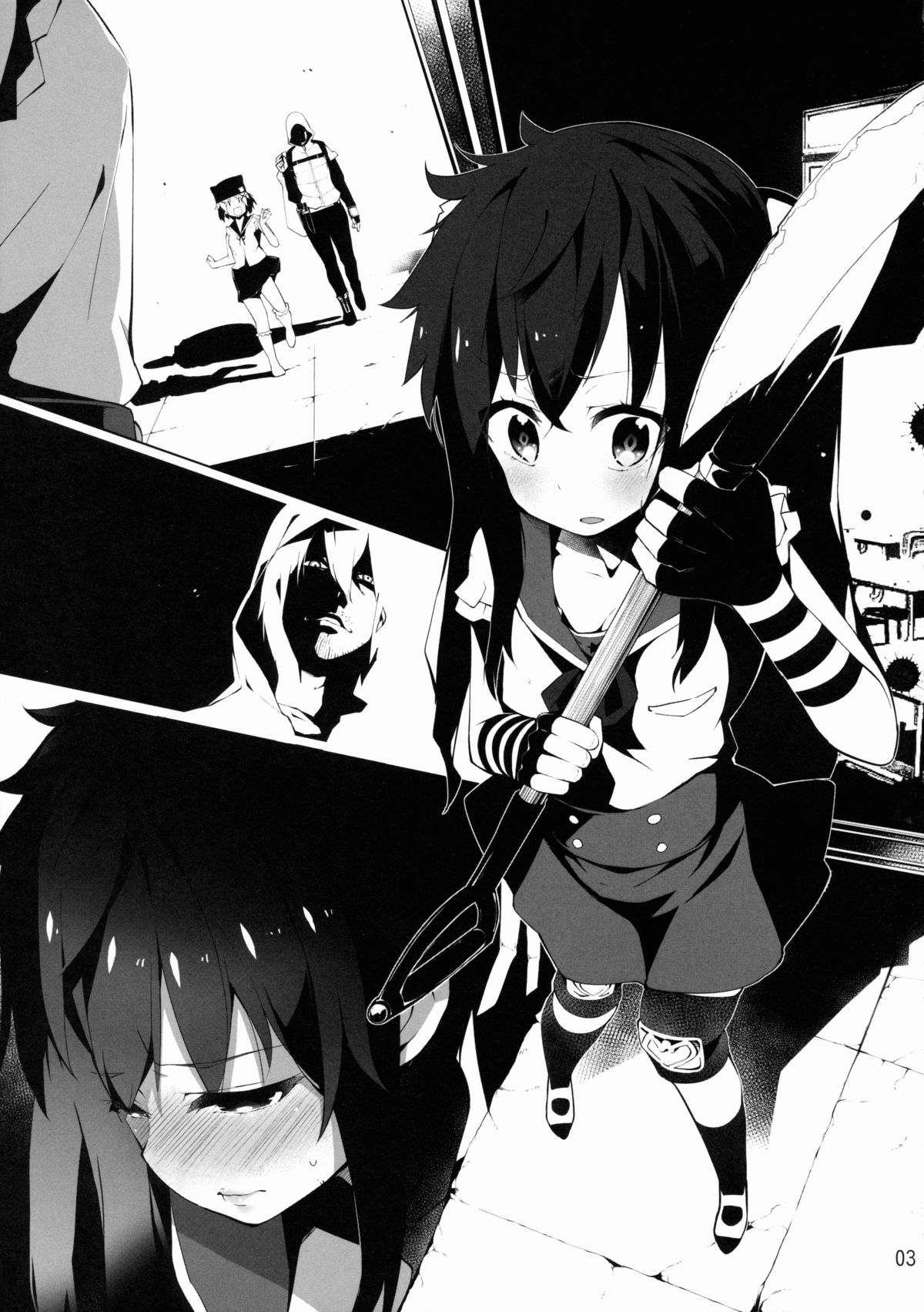 Gakkou Flesh page 4 full