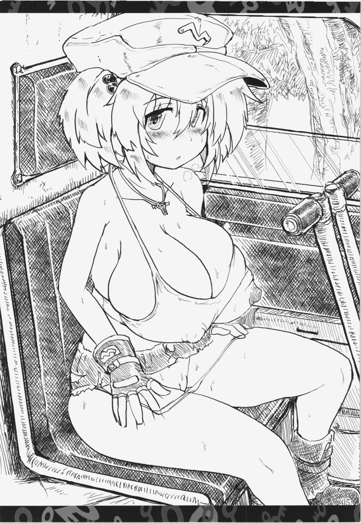 Nitorin Sex Natsu page 5 full