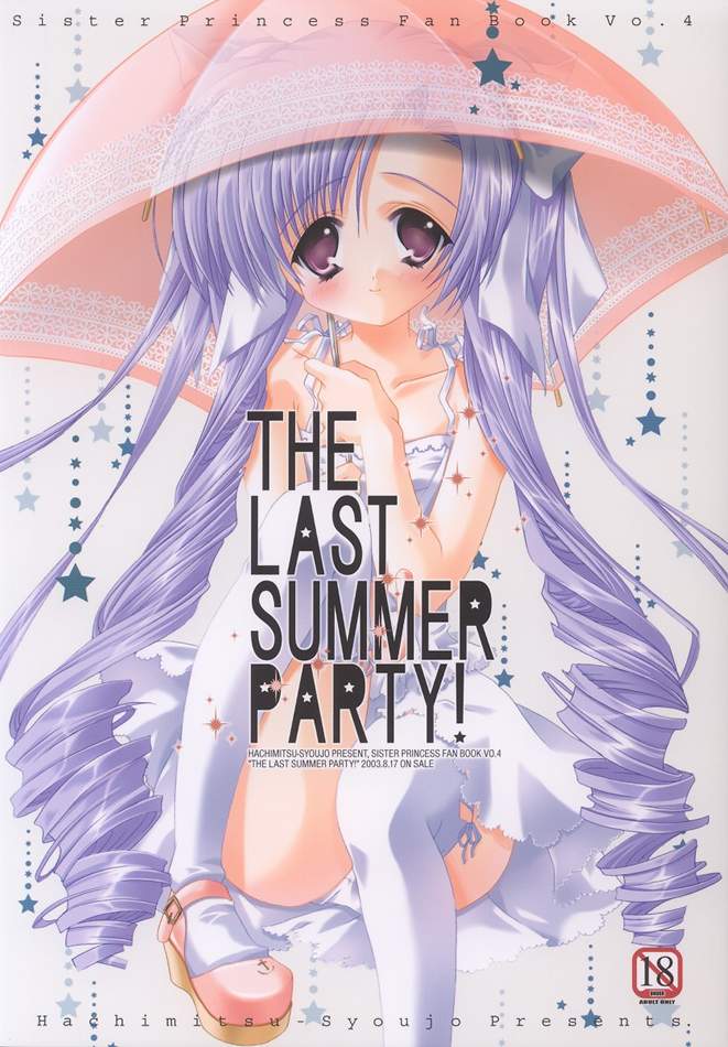 The Last Summer Party! page 1 full